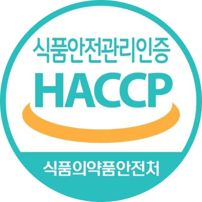 HACCP 인증